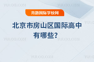 2026걱зɽ^(q)HЩ