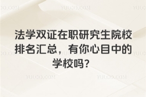 WpCоԺУRĿеČWУ