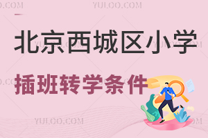 ǅ^(q)СWD(zhun)Wlһ[Щ꼉ղ