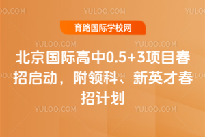 H0.5+3ĿІӣIӢŴӋ