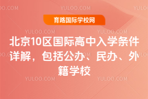 2026걱10^(q)HWlԔkk⼮WУ