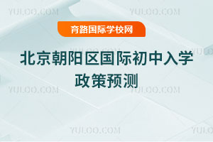 2026걱(yng)^(q)(gu)HW(xu)A(y)y(c)