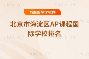 2025걱к^(q)APṅ(gu)HW(xu)У