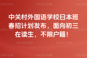 P(gun)ZW(xu)Уձ2026괺Ӌl(f)xޑ