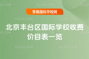 2025-2026W(xu)걱S_(ti)^(q)(gu)HW(xu)УM(fi)r(ji)Ŀһ[