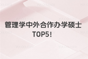 WkWTʿTOP5Wo迼ԇɫ@JC