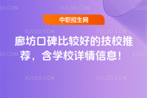 ȷڱ^õļУ]W(xu)УԔϢ