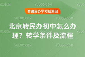 D(zhun)kôk2026D(zhun)W(xu)l