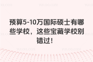 A(y)5-10fHTʿЩW(xu)У@Щ،W(xu)Уee^