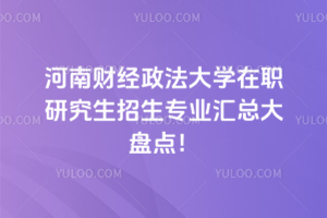 ؔ(ci)(jng)W(xu)о(zhun)I(y)RP(pn)c(din)(ni)(jng)(j)W(xu)͹W(xu)(zhun)I(y)