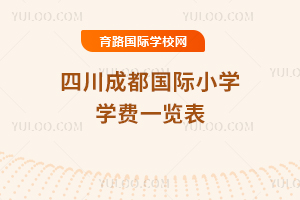2025-2026W(xu)ĴɶHСW(xu)W(xu)Mһ[