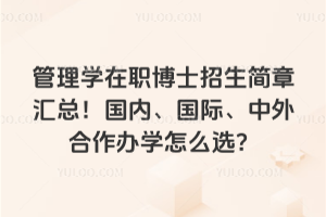 W(xu)ʿR(ni)HkW(xu)ôx