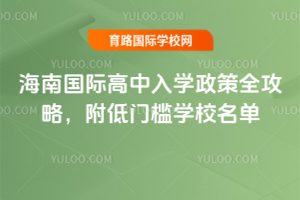 2026꺣χHWȫTWУ