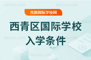 ^(q)HW(xu)УW(xu)l
