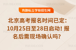2026걱߿(bo)r(sh)gѶ102528Ն(dng)(bo)F(xin)(chng)_J(rn)
