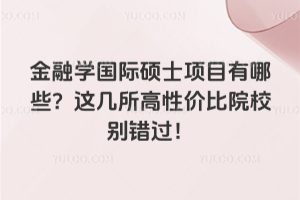 ڌWHTʿĿЩ@ԃrԺУee^