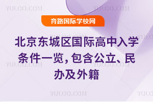 2026걱|ǅ^(q)HWlһ[k⼮