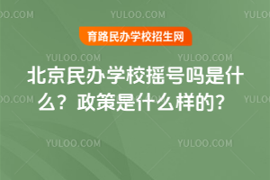 kWУu̖ʲô2026ʲôӵ