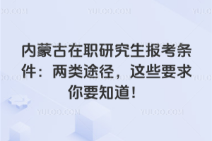 (ni)ɹо(bo)l;@ЩҪҪ֪