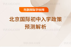 2026걱(gu)HW(xu)A(y)y(c)