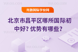 вƽ^(q)Hкã(yu)Щ