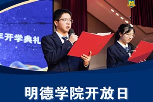 |tW(xu)УW(xu)Ժ10.18_Ձu̽ԪW(xu)·