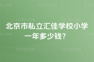 ˽RьW(xu)УСW(xu)һX(qin)