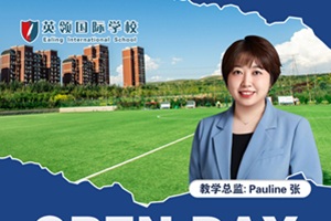ӢI(lng)(gu)HW(xu)У10.18_(ki)գ(g)Ի̌W(xu)x_ȫУ