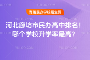 2026ӱȷkĂ(g)W(xu)УW(xu)