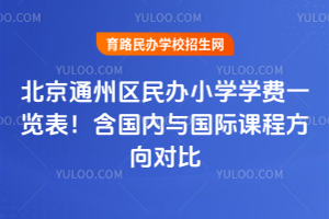 ͨ݅^(q)kСW(xu)W(xu)M(fi)һ[(ni)cHn̷?q)? width=