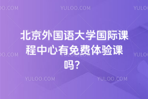 ZW(xu)HnM(fi)w(yn)n᣿