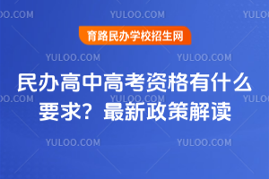 kи߿YʲôҪ2026߽x