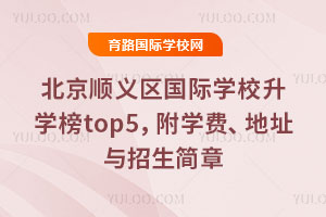 2025걱x^(q)HWУWtop5WMַc