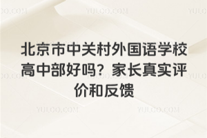 P(gun)ZW(xu)УвÆL挍(sh)u(png)r(ji)ͷ