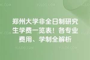 ݴWȫоWMһ[I(y)MWȫ