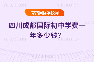 2025-2026ĴɶHЌW(xu)MһX