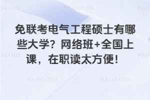 (lin)늚⹤̴TʿЩW(xu)W(wng)j(lu)+ȫnx̫