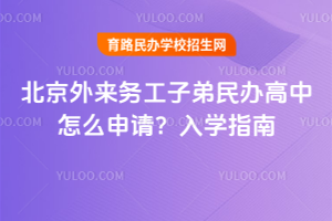 (w)ӵkôՈ2026W(xu)ָ