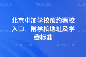 мӌW(xu)УA(y)sУW(xu)УַW(xu)M(fi)(bio)(zhn)