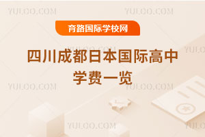 Ĵɶձ(gu)HЌW(xu)M(fi)һ[