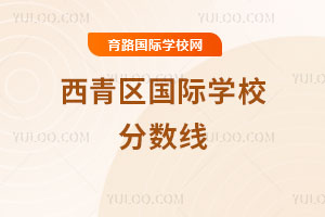 ^(q)(gu)HW(xu)У?jn)?sh)