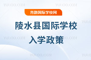 ˮh(gu)HW(xu)УW(xu)