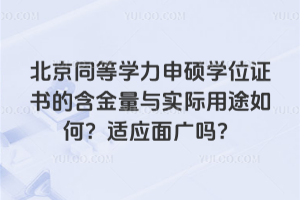 ͬȌW(xu)TW(xu)λCĺc(sh)H;m(yng)V