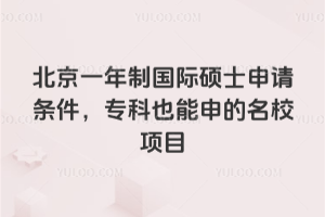 һƇHTʿՈlҲУ(xing)Ŀ