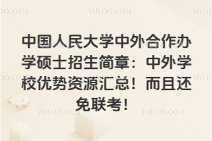 ЇW(xu)kW(xu)Tʿ£W(xu)У(yu)YԴR߀(lin)