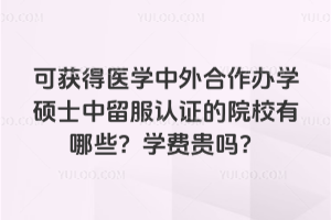 ɫ@t(y)W(xu)kW(xu)TʿJ(rn)CԺУЩW(xu)MF