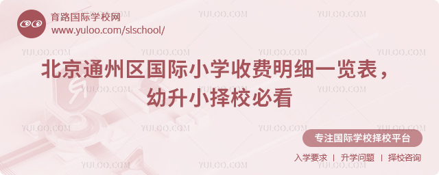 ͨ݅^(q)(gu)HСW(xu)M(fi)(x)һ[