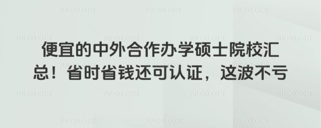 ˵kW(xu)TʿԺУRʡr(sh)ʡX߀J(rn)C@̝