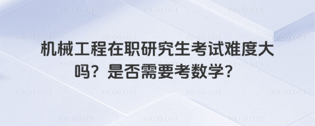 C(j)еоԇyȴǷҪ(sh)W(xu)