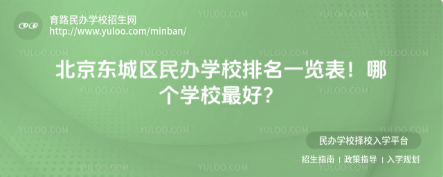 |ǅ^(q)kW(xu)Уһ[Ă(g)W(xu)У